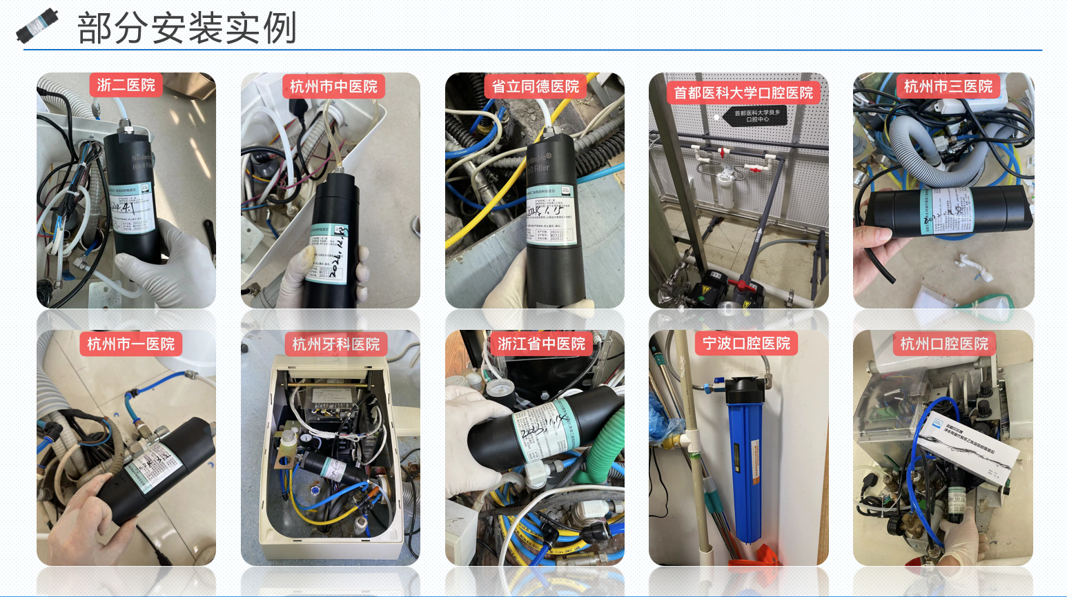 微信图片_20250226093449.png