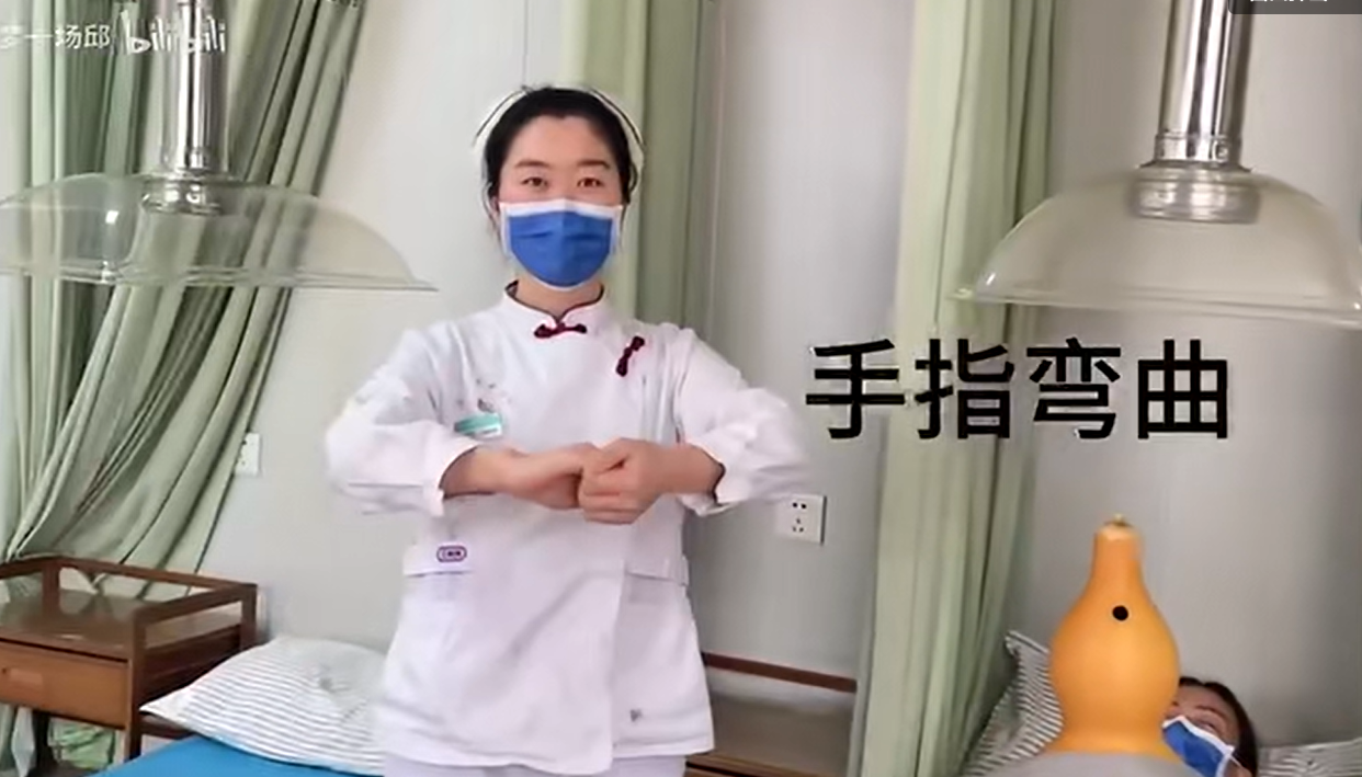 QQ浏览器截图20250821083930.png