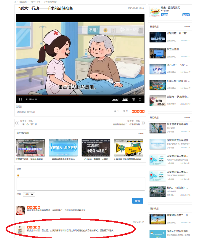 666.png