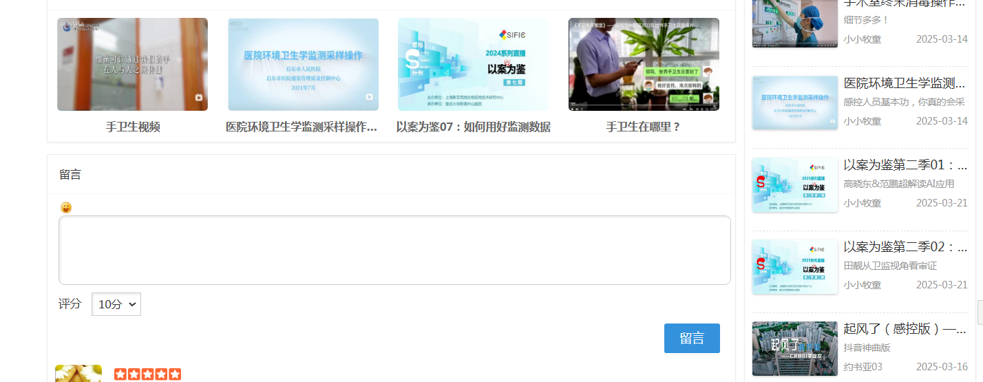e349221d-422a-4d27-9c6a-77db0f0634d7.png