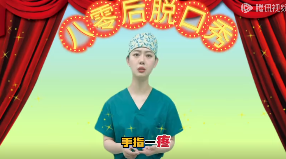 下载.png
