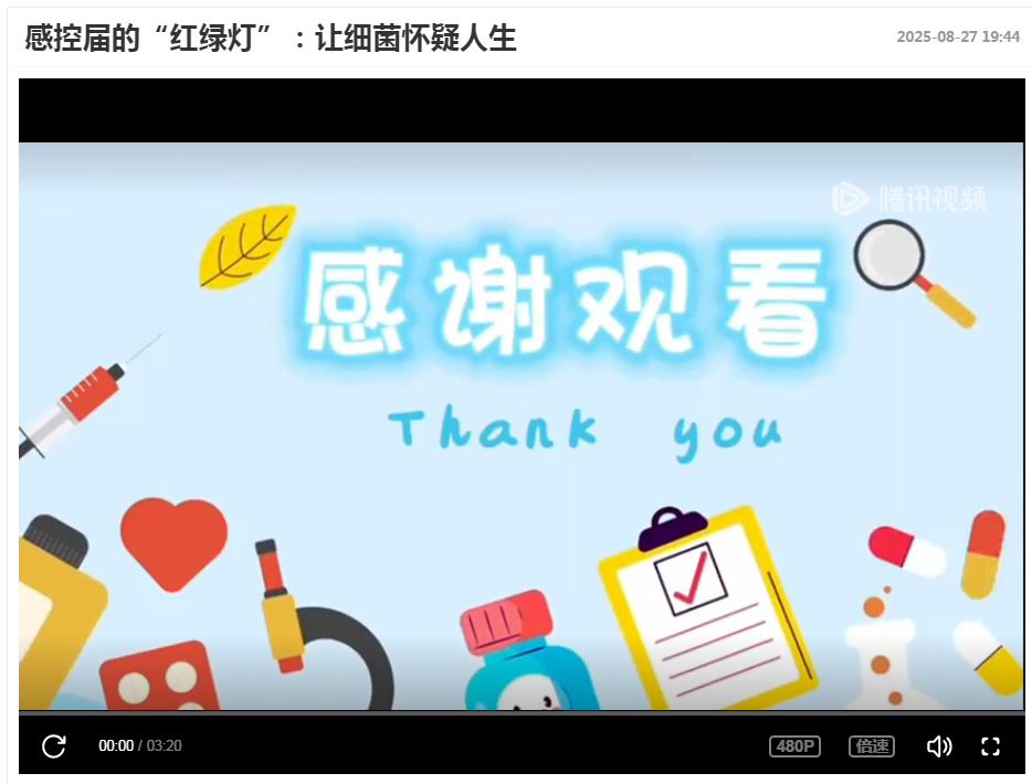 TZU~]7`0}_K7DWT17KQ]039.png