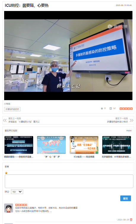 cc7fe7bd-5c57-43ce-88fd-dd677ec7ed75.png