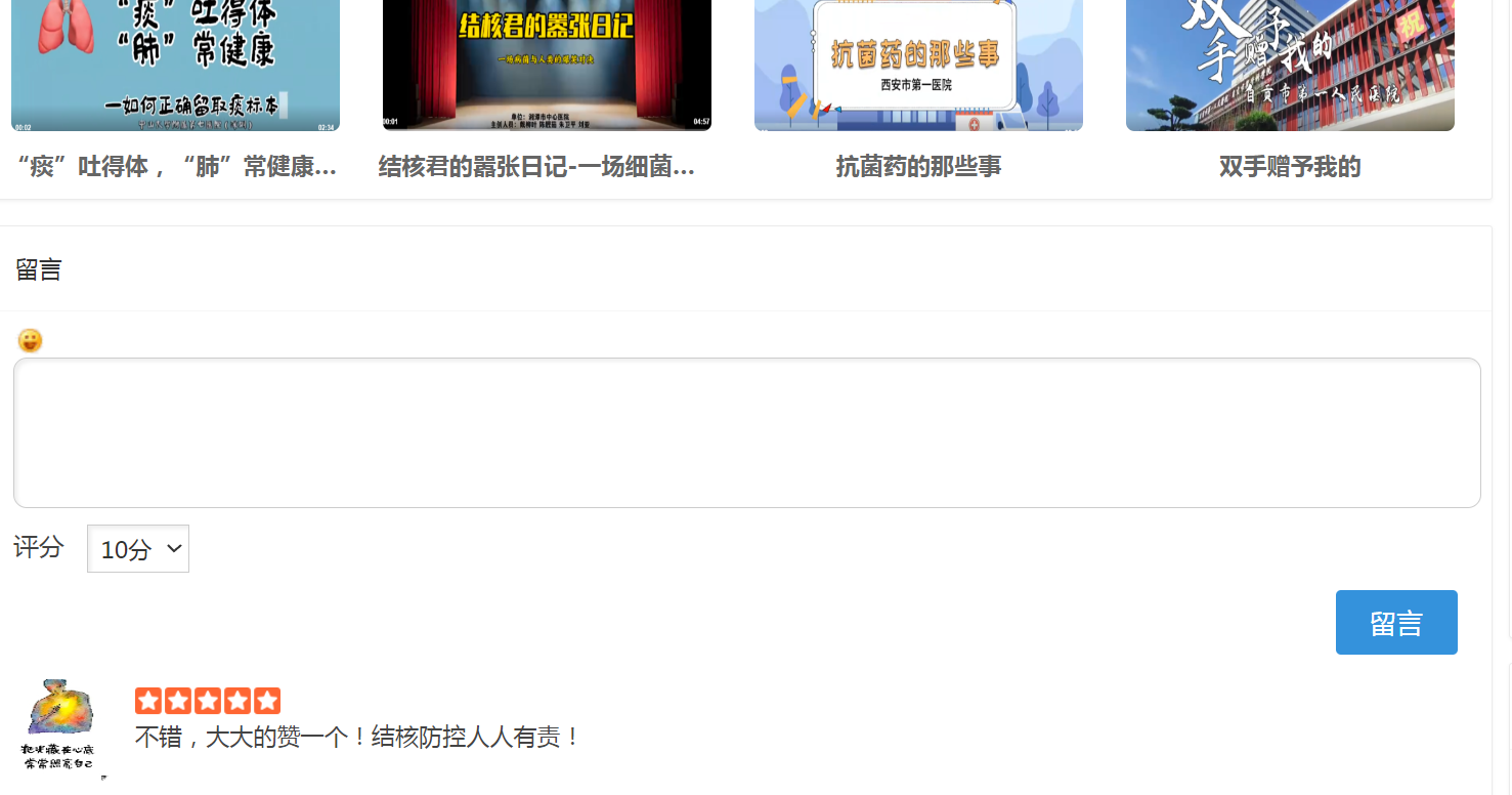 企业微信截图_17564570848264.png