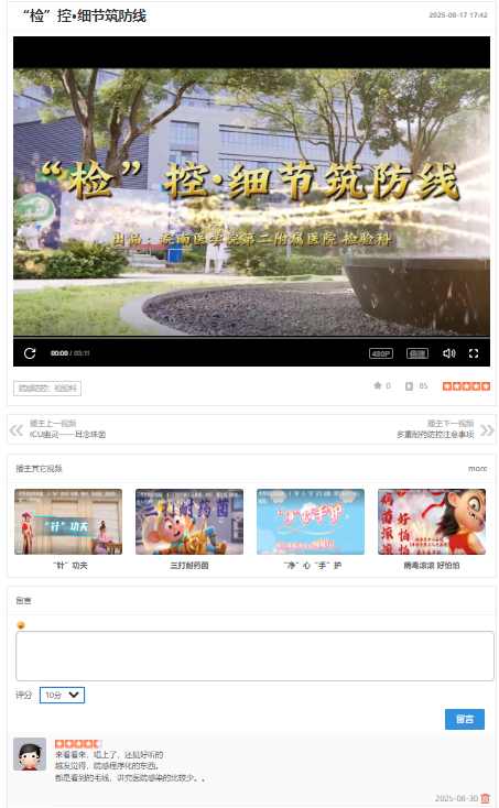 9cfcd6c9-7280-4db8-add4-d521b83e3f65.png