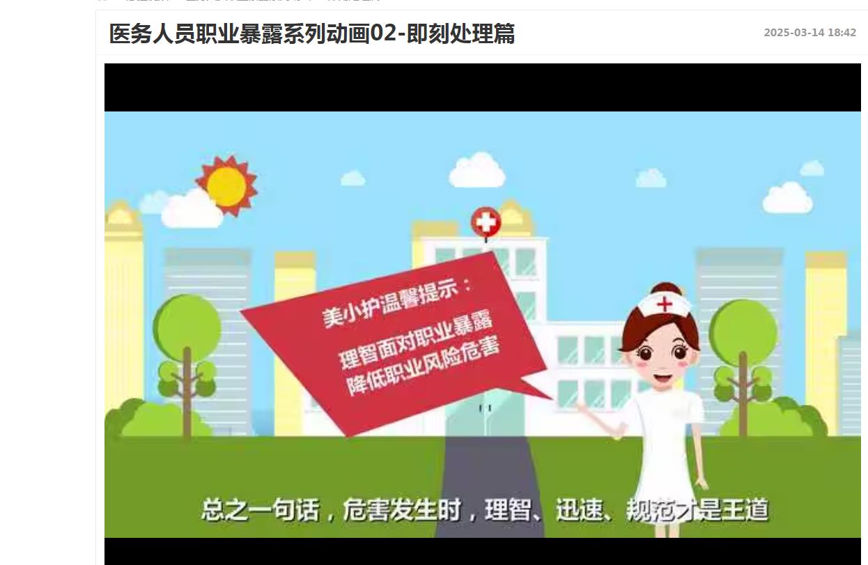 处理篇.jpg