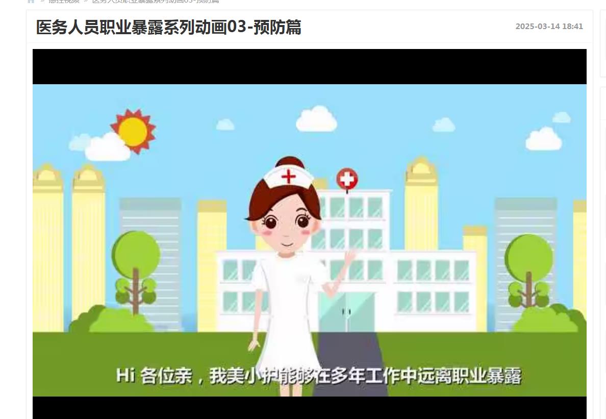 360截图20250904084151729.jpg