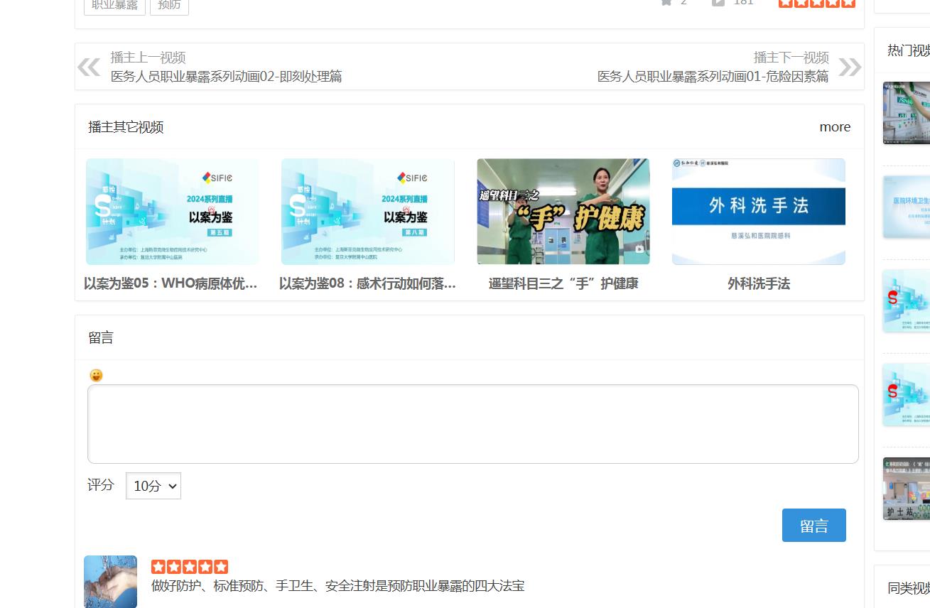 360截图20250906072852195.jpg
