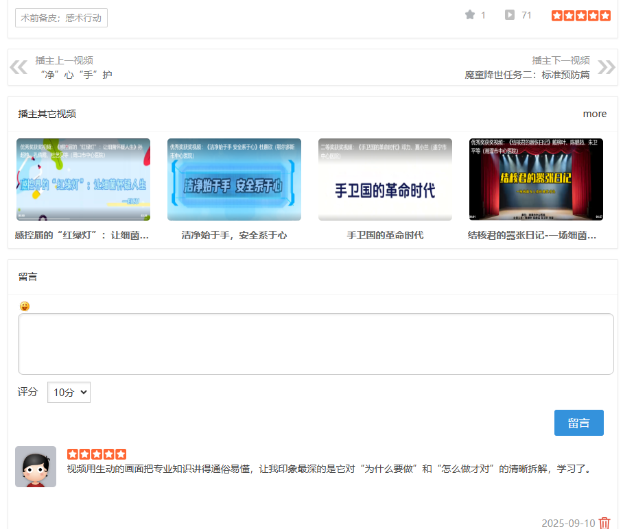 a55dc1a6-1c80-4fe9-84a2-6223e0c75575.png