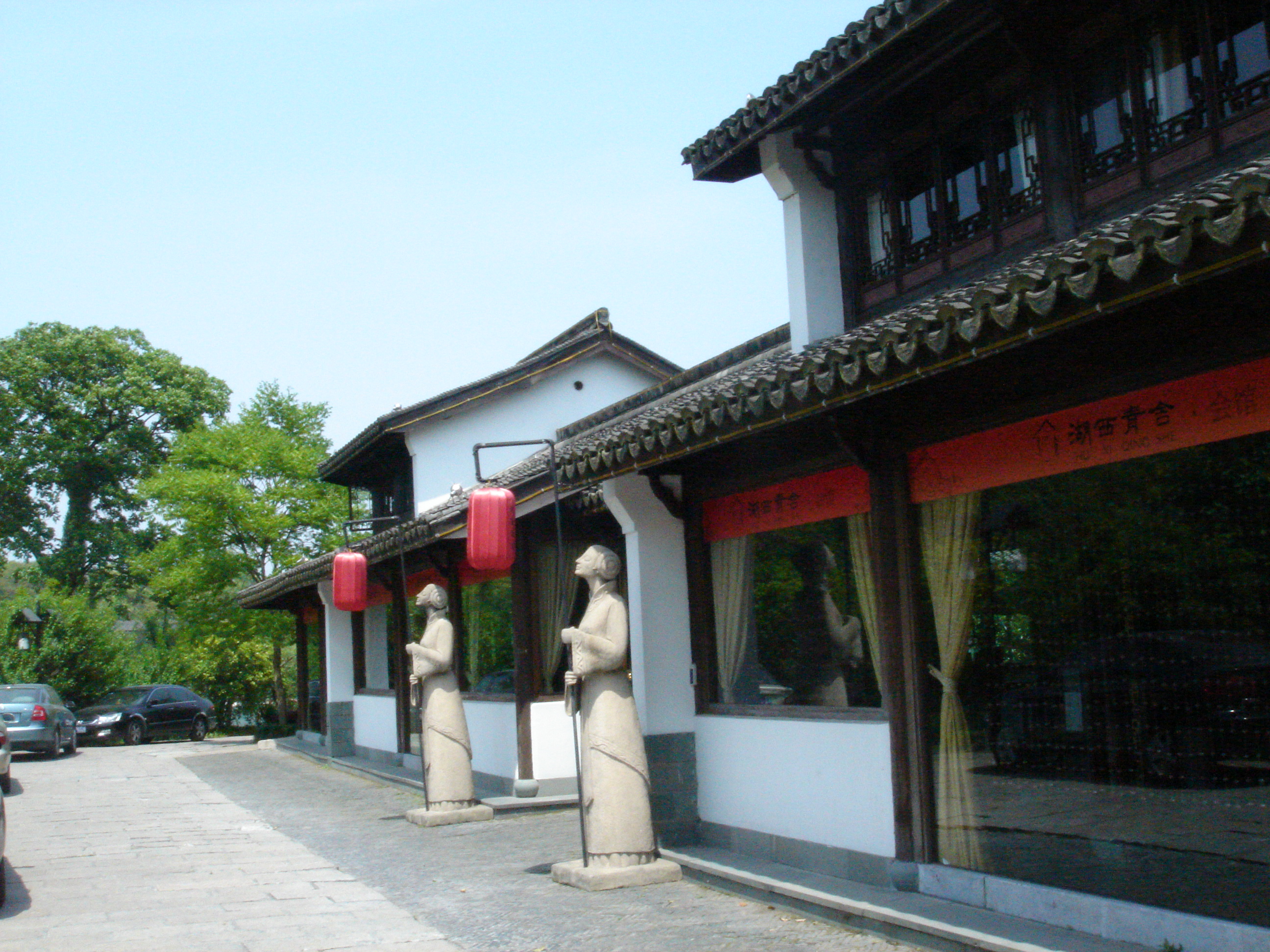 DSC00110.JPG