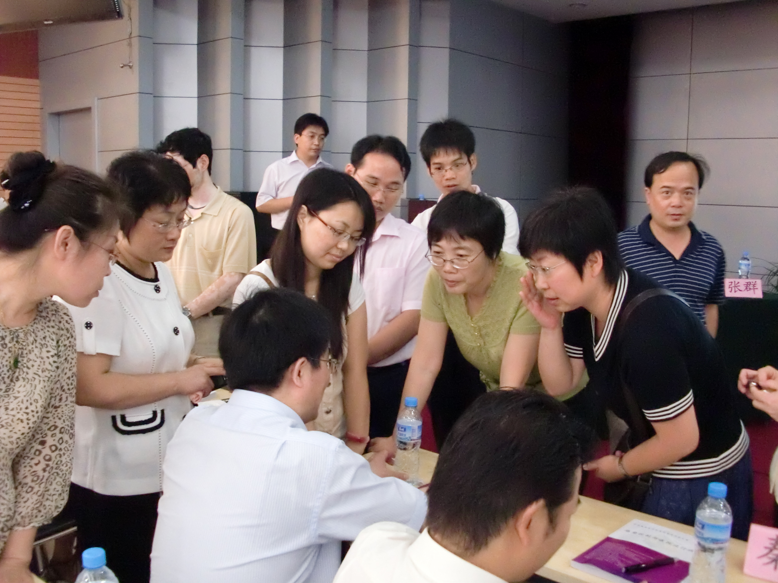 CIMG0790.JPG