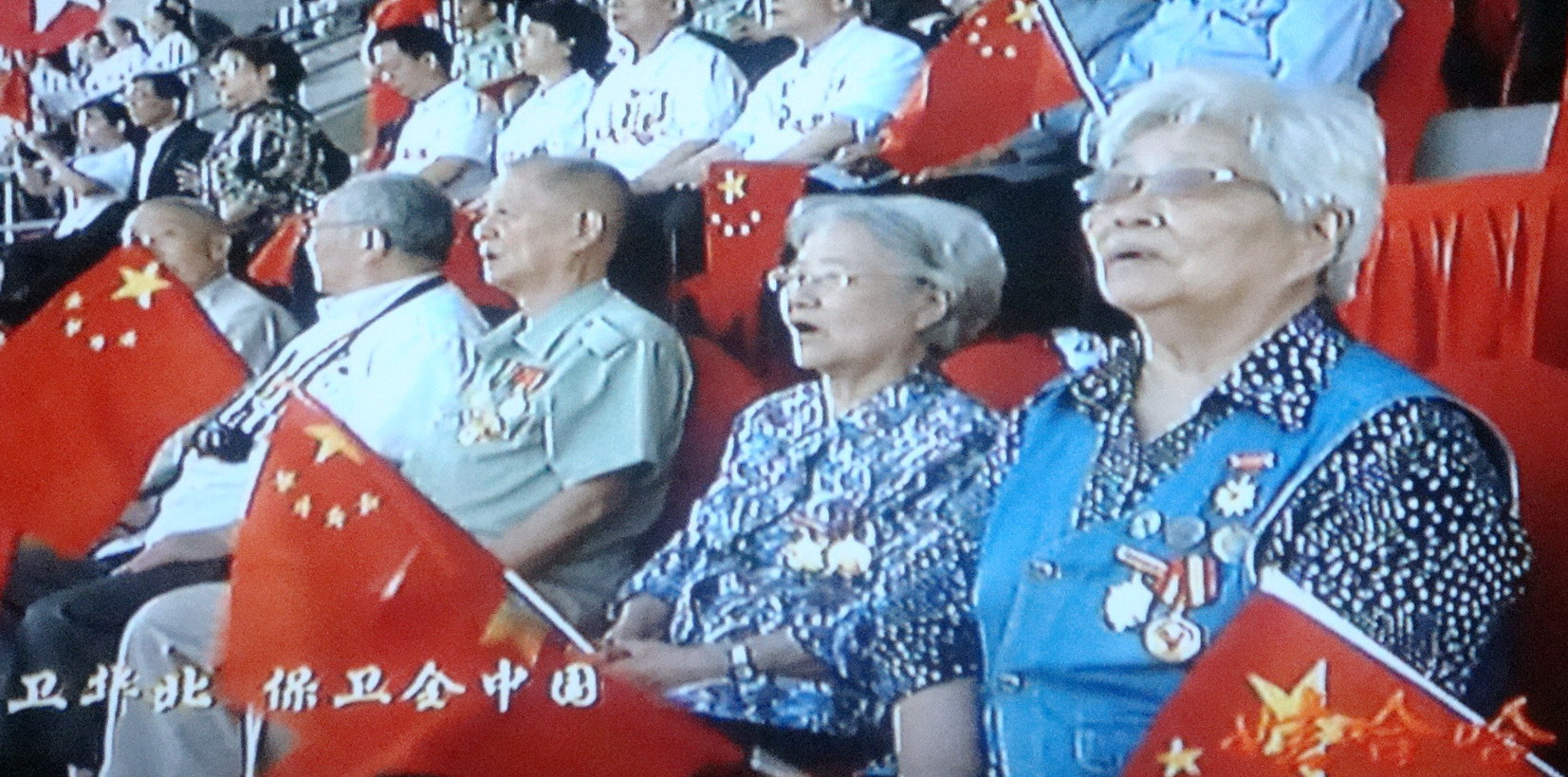 老革命唱黄河.jpg