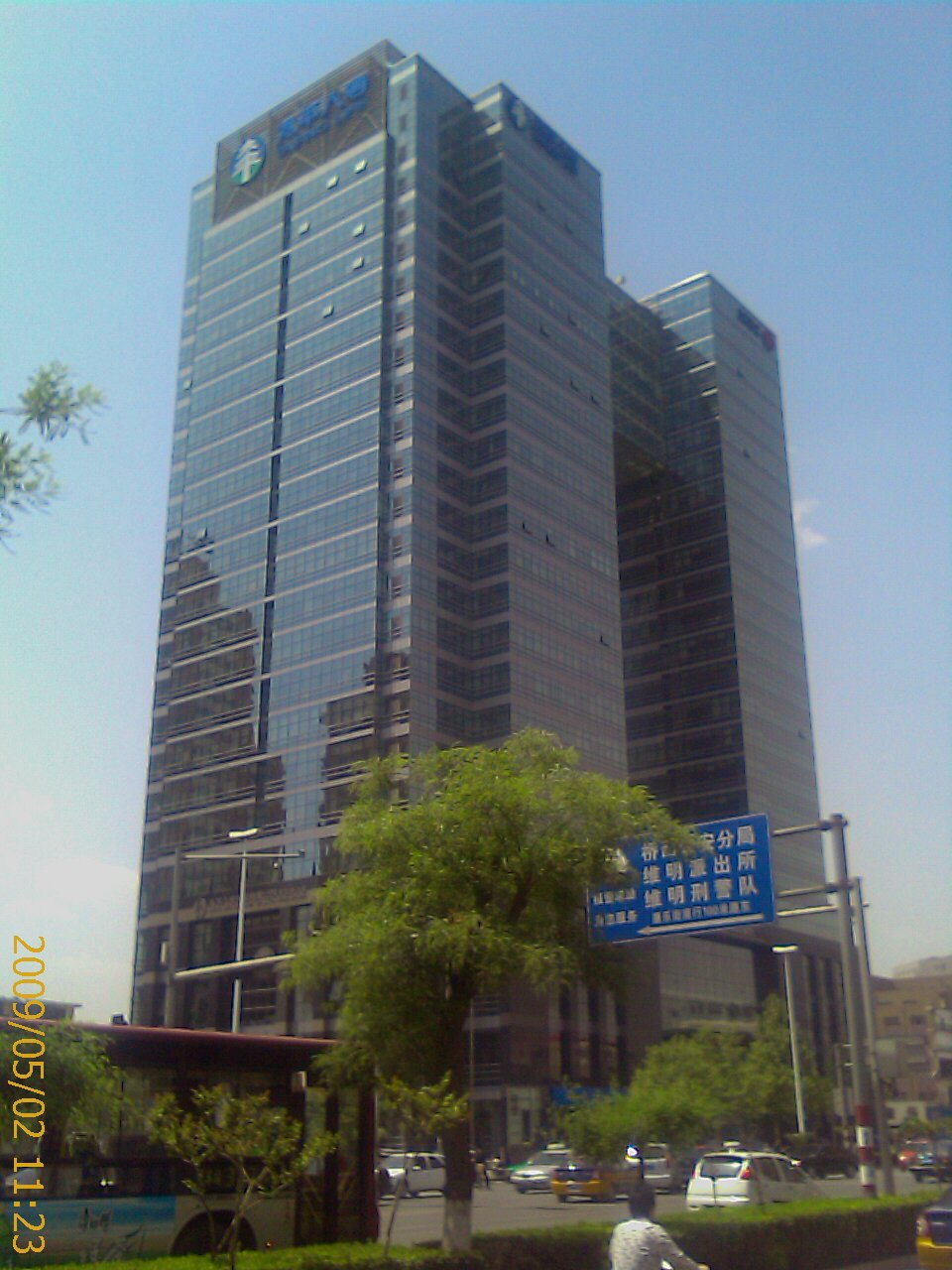 IMAGE_394.jpg
