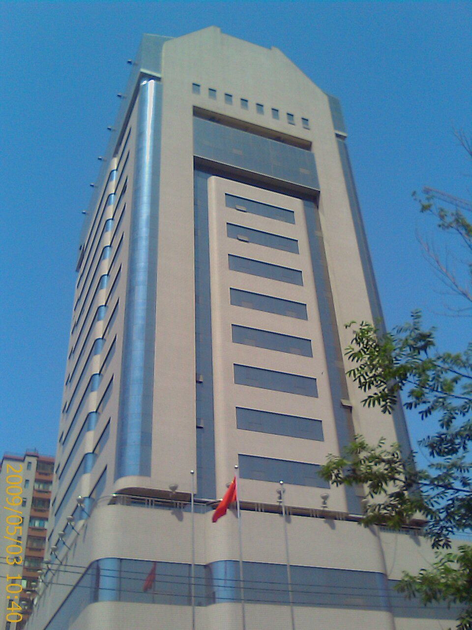 IMAGE_396.jpg