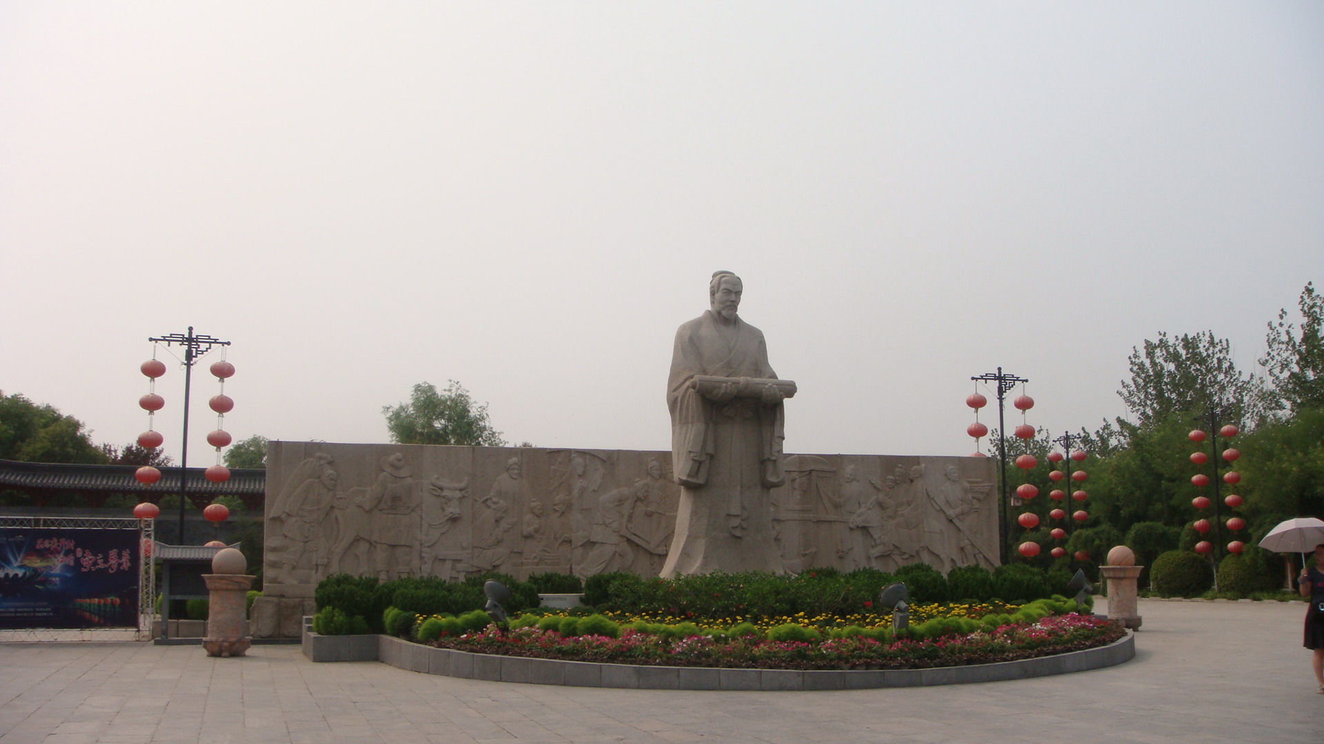 张择端雕像.jpg