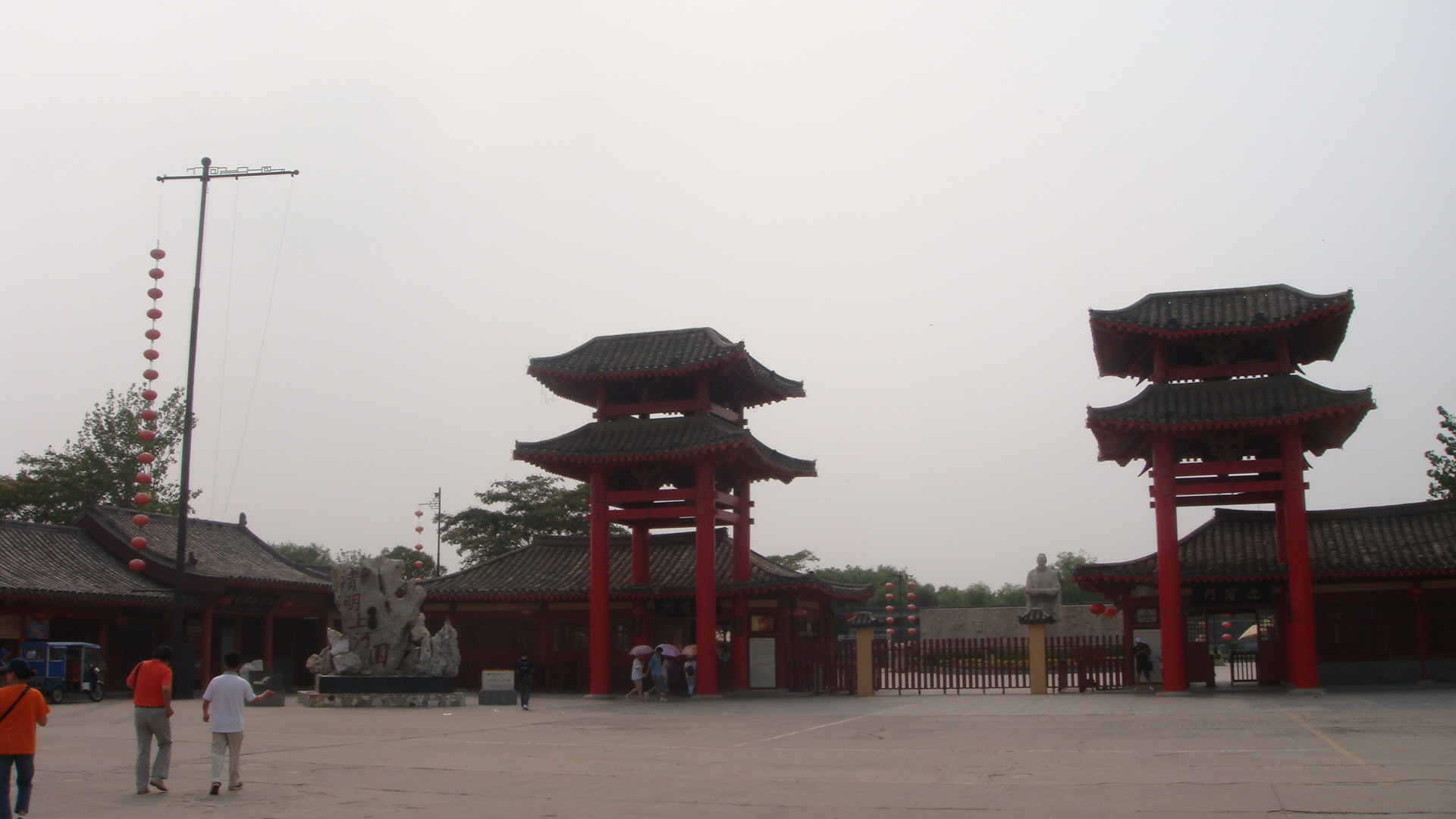 清明上河园.jpg