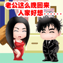 20061209101059854.gif