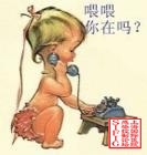 u=377945481,3762819455&gp=20.jpg