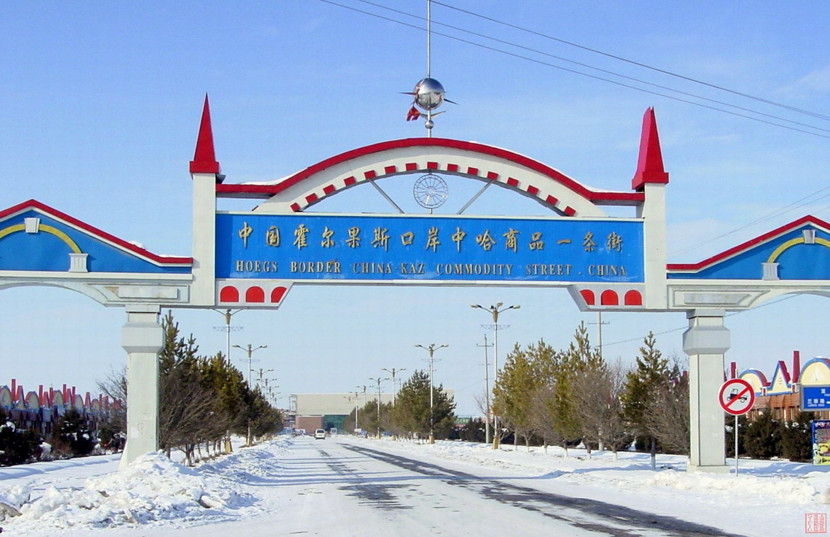 西部口岸.JPG