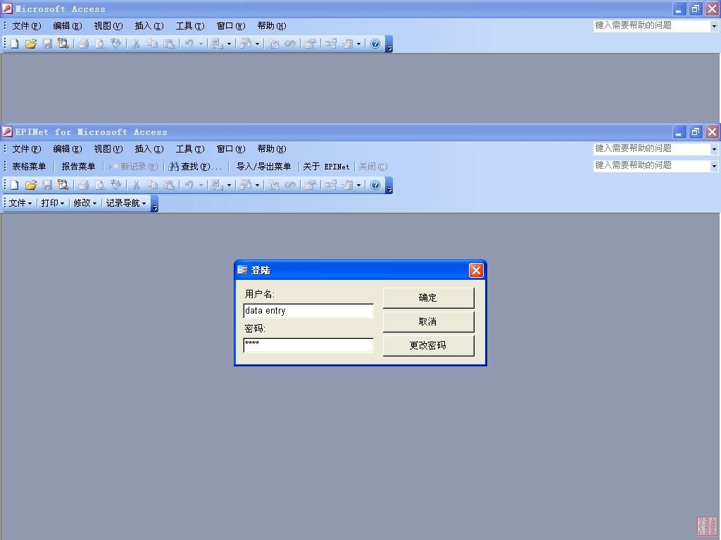 第四步.JPG