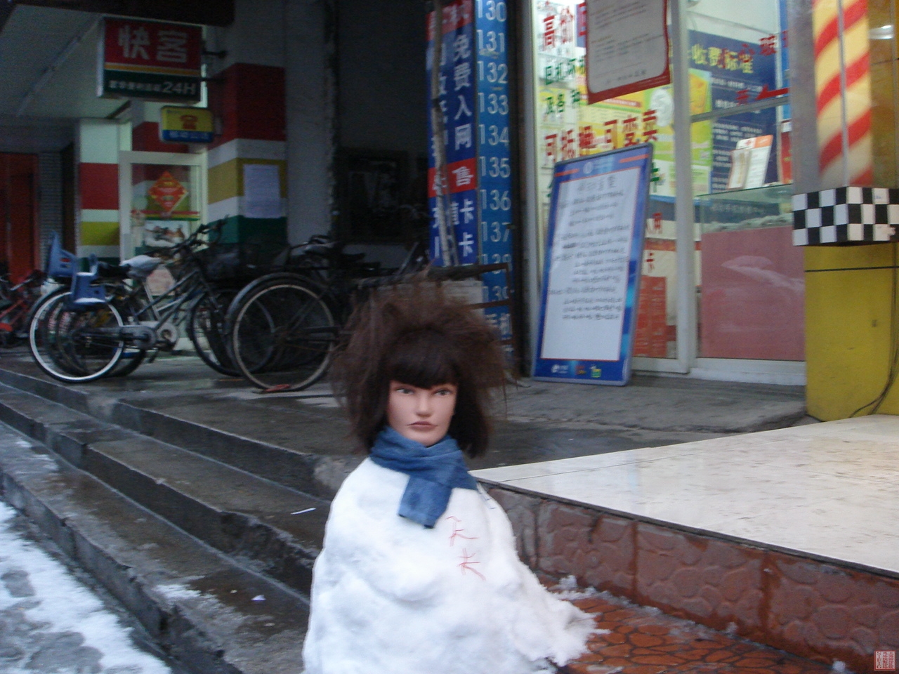 DSC02893.JPG