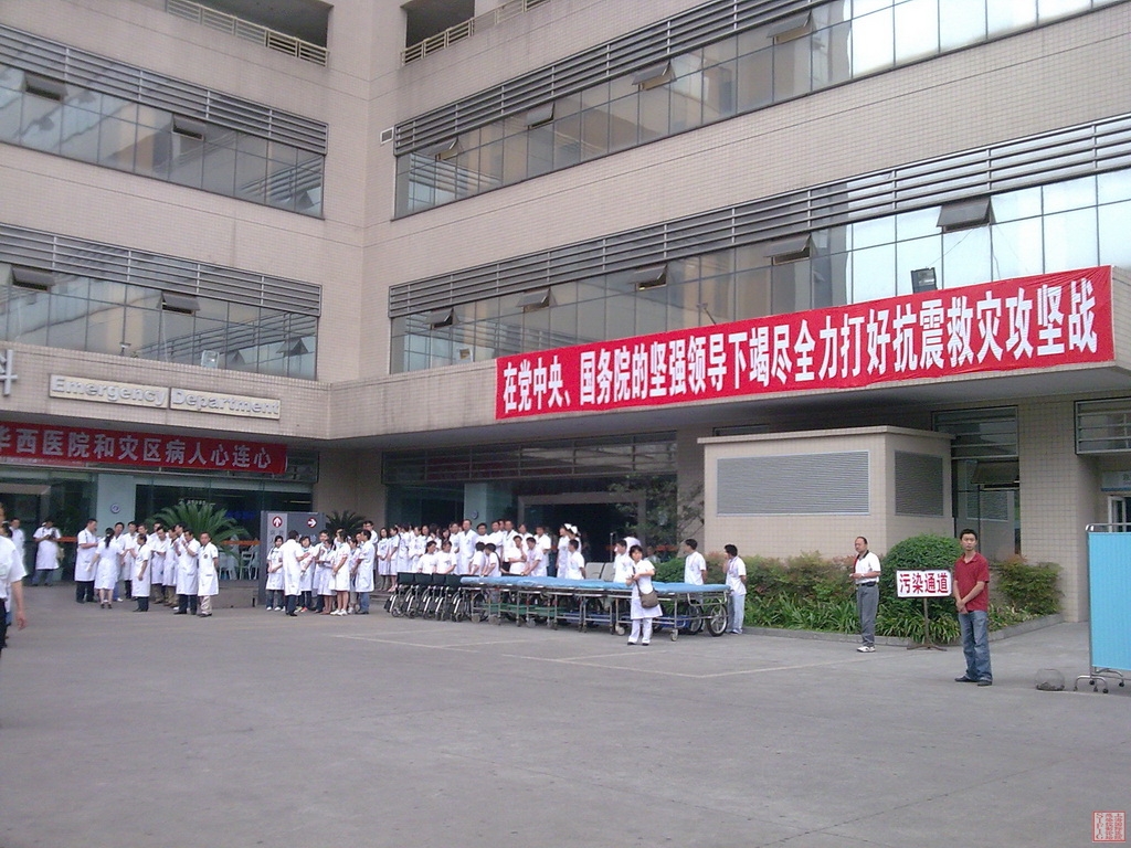 图像139.jpg