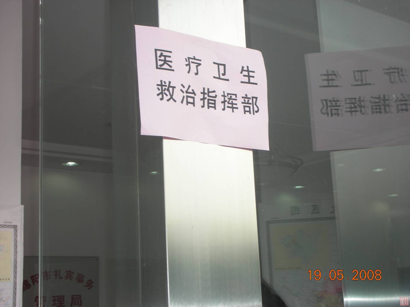 图片8.jpg