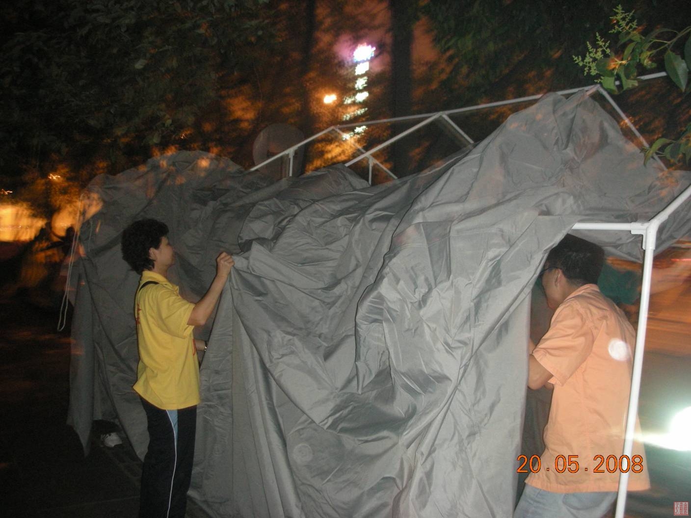 图片5.jpg
