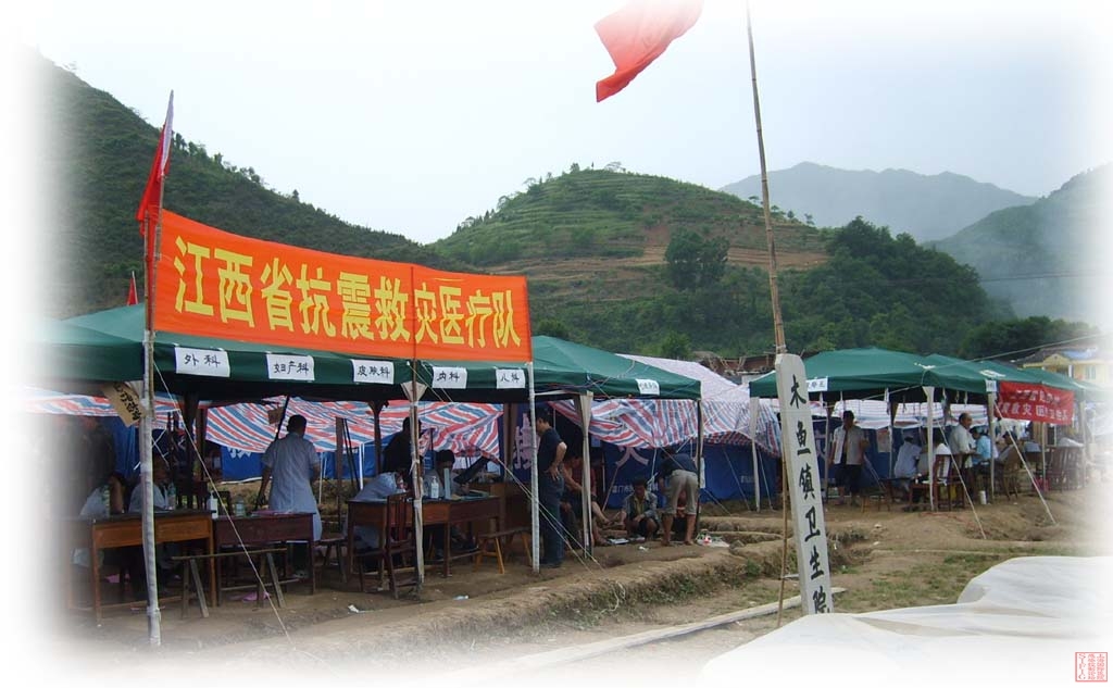 区域划分清楚.JPG