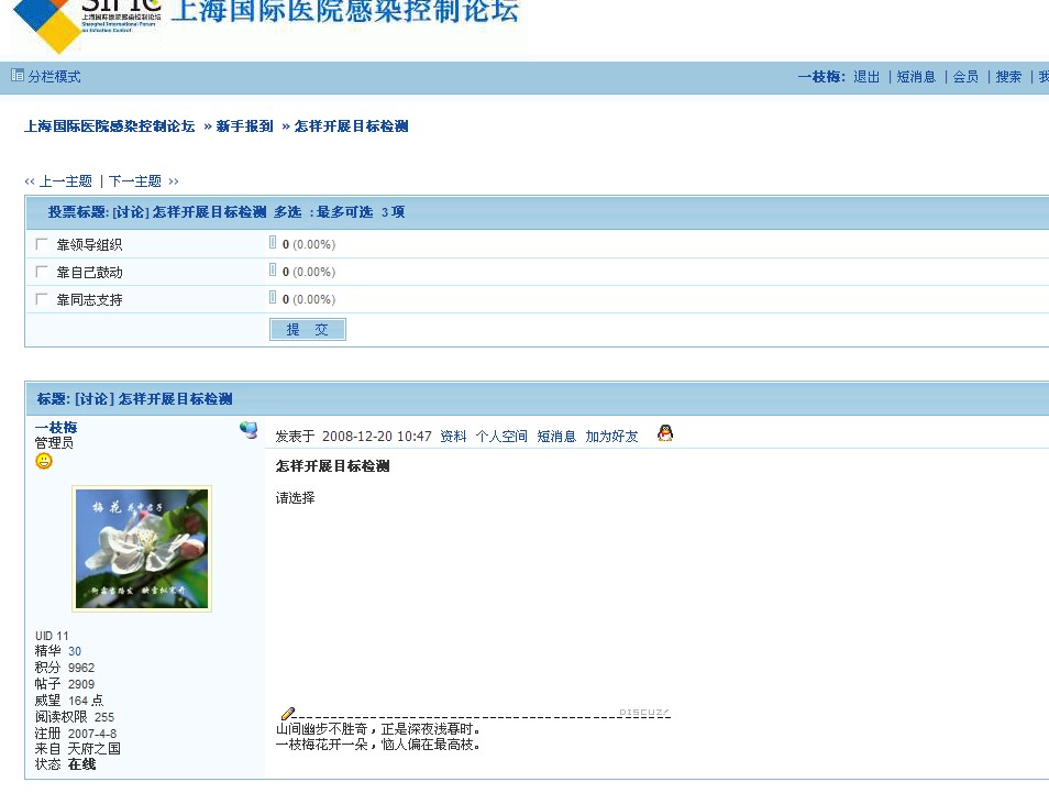 未命名6.jpg