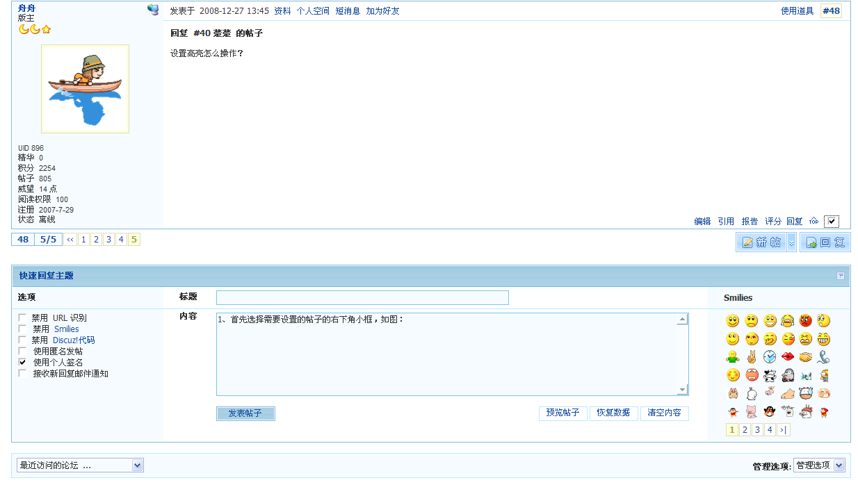 未命名3.bmp