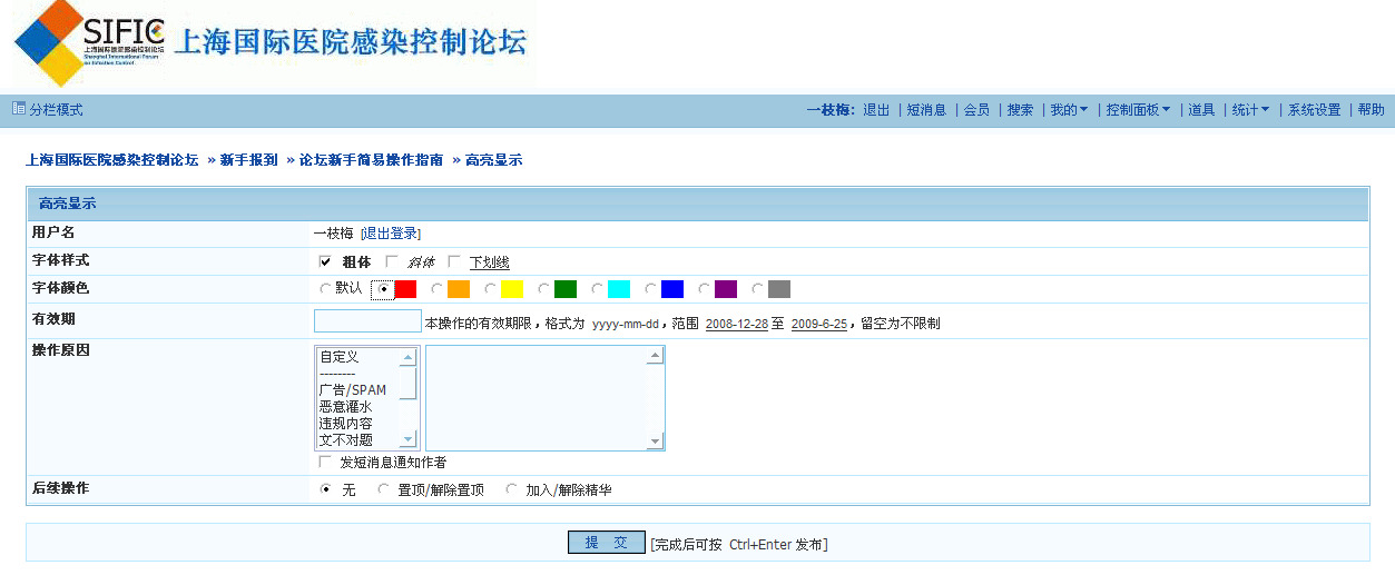 未命名6.bmp