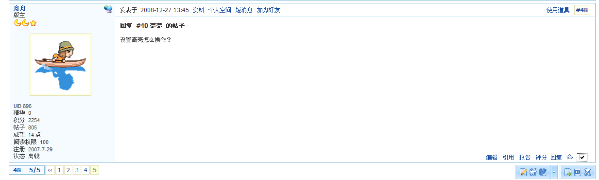 未命名2.bmp