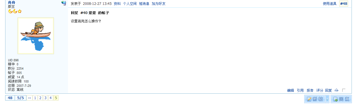 未命名1.bmp