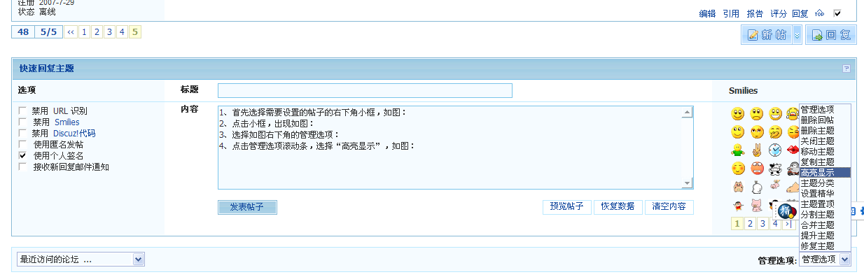 未命名4.bmp