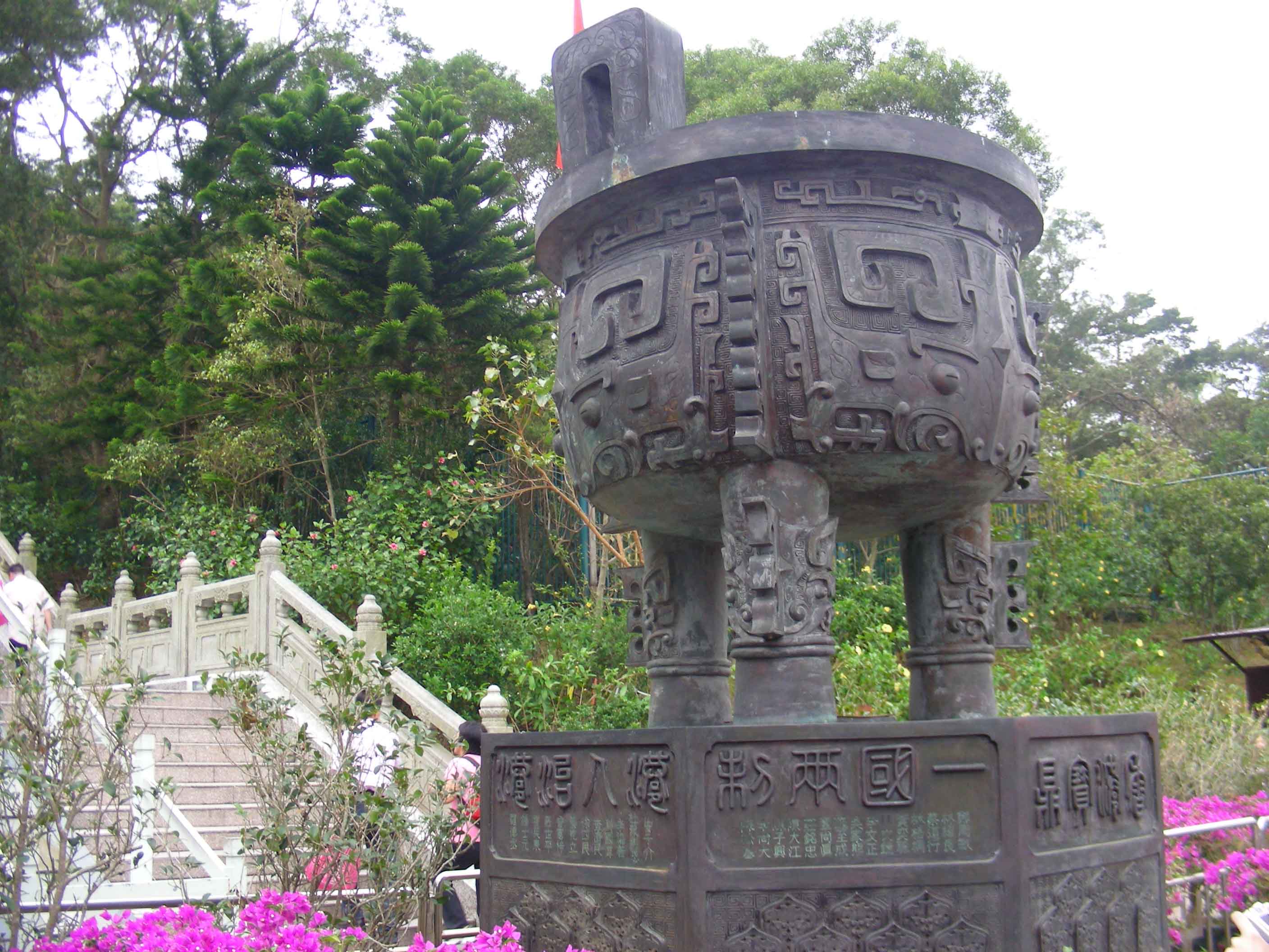 DSCN2402-1.jpg