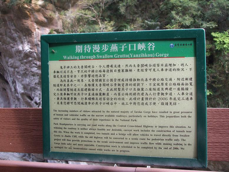 DSCF0864-1.JPG