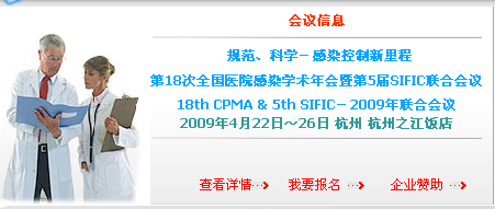 QQ截图未命名.bmp